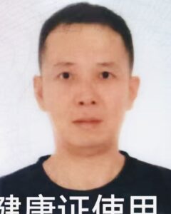 从业人员头像