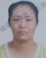 从业人员头像